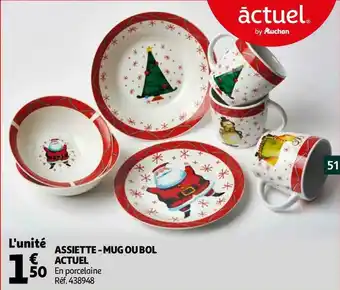 Auchan assiette - mug ou bol