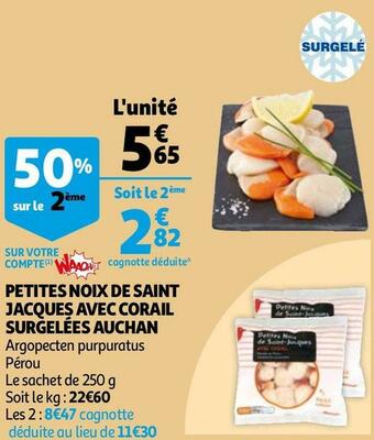 Auchan Auchan petites noix de saint jacques avec corail surgelées offre