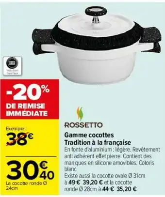 Gamme cocottes Tradition à la française
