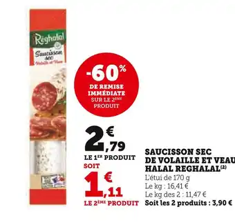 U Express Reghalal Saucisson Sec de Volaille et Veau Halal offre