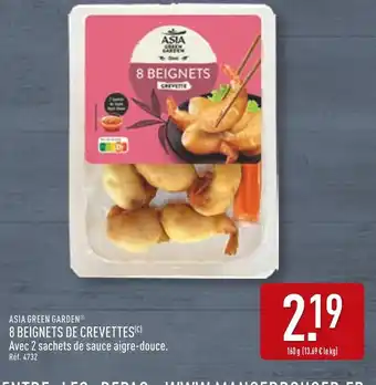 ALDI ASIA GREEN GARDEN 8 beignets de crevettes offre