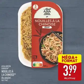 ALDI ASIA GREEN GARDEN Nouilles à la chinoise offre