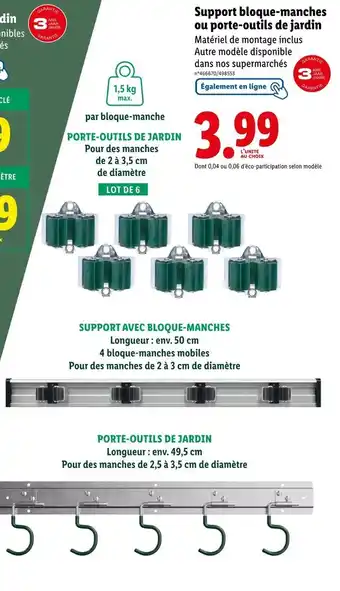 Lidl Support bloque-manches ou porte-outils de jardin offre