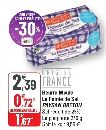 G20 Beurre moulé offre