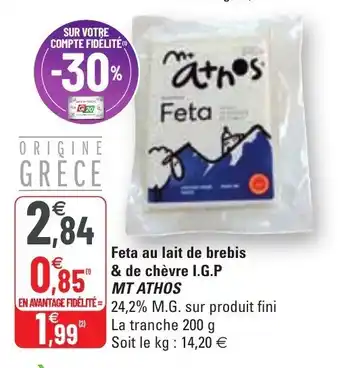 G20 Feta au lait de brebis offre