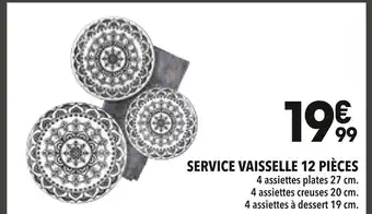 Supeco Service vaisselle 12 pièces offre