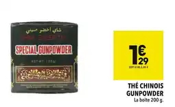 Supeco Thé Chinois Gunpowder offre