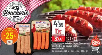 G20 Saucisses de volaille offre