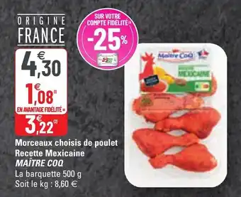 G20 Morceaux choisis de poulet offre