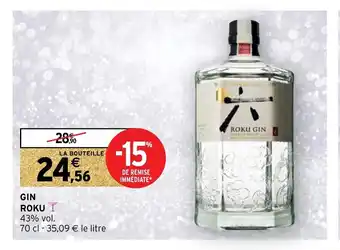 Intermarché Hyper Gin Roku offre