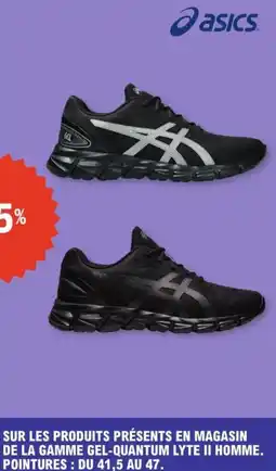 E.Leclerc Sport Asics offre