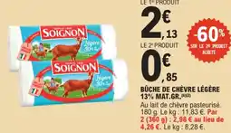 E.Leclerc SOIGNON Bûche de chèvre légère 13% mat.gr. offre