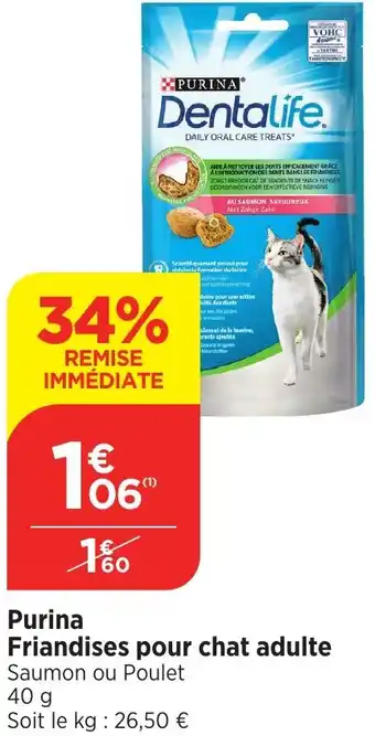 Bi1 Purina Friandises pour chat adulte offre