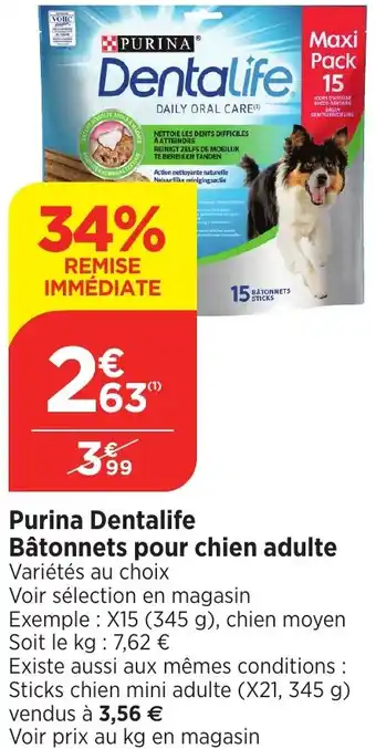 Bi1 Purina Dentalife Bâtonnets pour chien adulte offre