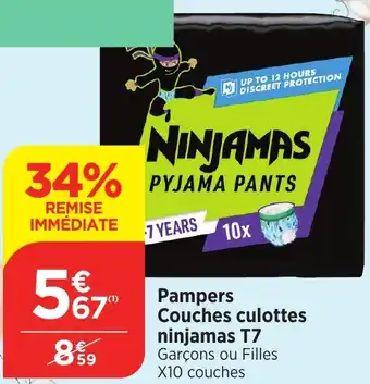 Bi1 Pampers Couches culottes ninjamas T7 offre