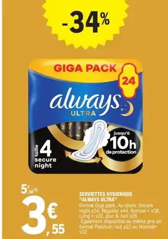 E.Leclerc "ALWAYS ULTRA" Serviettes hygienique offre