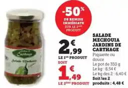 Hyper U Salade mechouia jardins de carthage offre