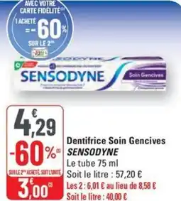 G20 SENSODYNE Dentifrice Soin Gencives offre