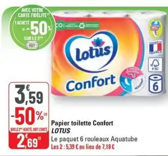 G20 LOTUS Papier toilette Confort offre