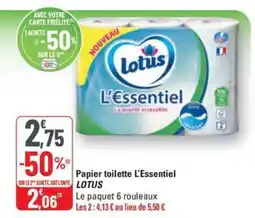 G20 LOTUS Papier toilette L'Essentiel offre