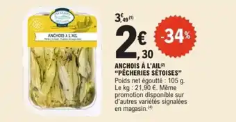 E.Leclerc Express “PÊCHERIES SÉTOISES" Anchois à l'ail offre