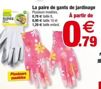 Bazarland KINZO GARDEN La paire de gants de jardinage offre