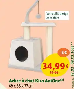 Maxi Zoo ANIONE Arbre à chat Kira offre