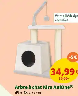 Maxi Zoo Arbre à chat Kira AniOne offre