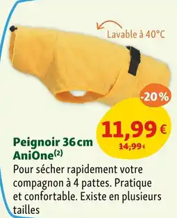 Maxi Zoo Peignoir 36 cm AniOne offre