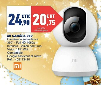 Bureau Vallée Ma caméra 360 offre