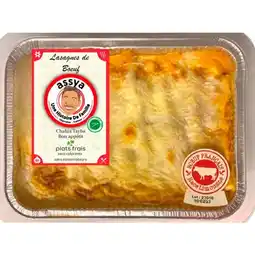 Carrefour LASAGNES DE BOEUF HALAL offre