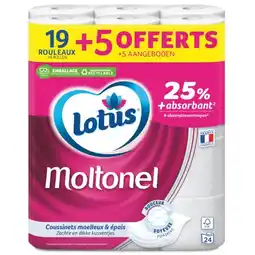 Carrefour LOTUS Papier Hygiénique offre