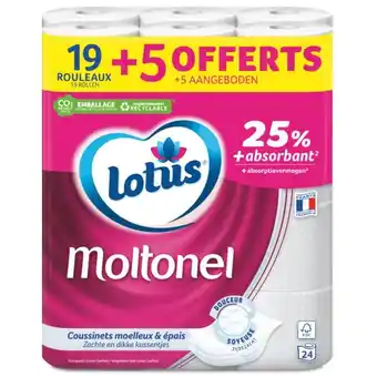 Carrefour LOTUS Papier Hygiénique offre