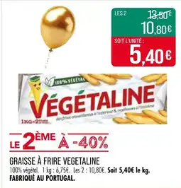 Match Végétaline Graisse à frire offre