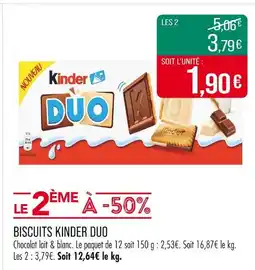 Match Kinder Duo Biscuits offre