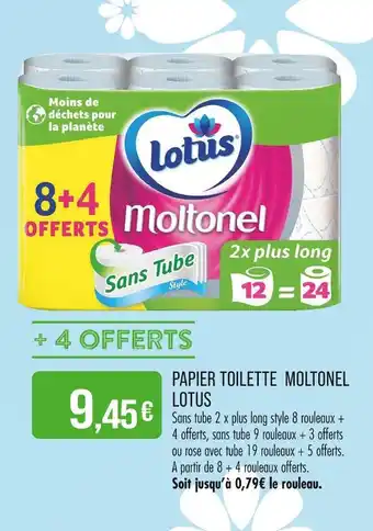 Match Lotus Papier toilette moltonel offre