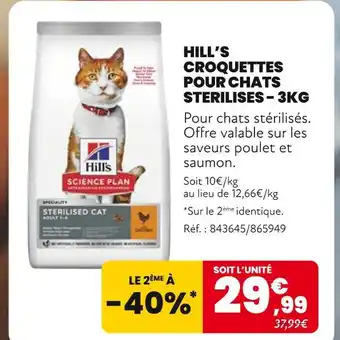 Animalis HILL'S SCIENCE PLAN Croquettes pour chats stérilisés – 3kg offre