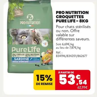 Animalis PRO NUTRITION Croquettes pure life - 8kg offre