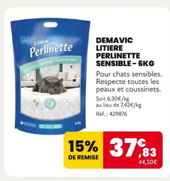 Animalis Perlinette Litière Sensible - 6kg offre