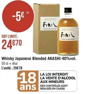 Géant Casino Akashi whisky japanese blended 40%vol. offre