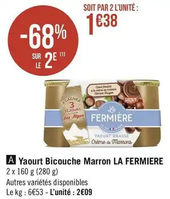 La fermiere yaourt bicouche marron