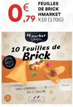 Hmarket Feuilles de brick hmarket offre