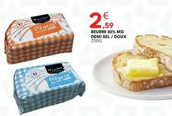 Hmarket Beurre 82% mg demi sel/doux offre