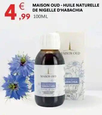 Hmarket Maison oud-huile naturelle de nigelle d'habachia offre