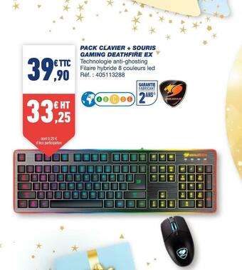 Bureau Vallée Pack clavier + souris gamind deathfire offre