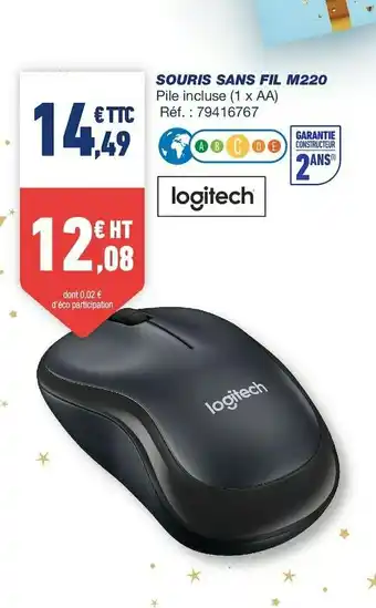 Bureau Vallée Logitech souris sans fil m220 offre