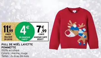 Intermarché Pull de noël lavette pommette offre