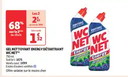 Auchan WC NETGel nettoyant energy détartrant offre