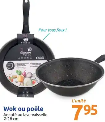 Action Wok ou poêle offre
