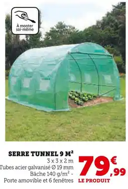 Hyper U Serre Tunnel 9 m² offre